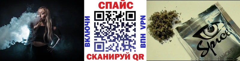 Бутират 1.4BDO  Старая Купавна 