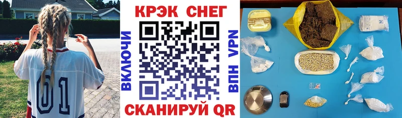 hydra как войти  Старая Купавна  КОКАИН Колумбийский 