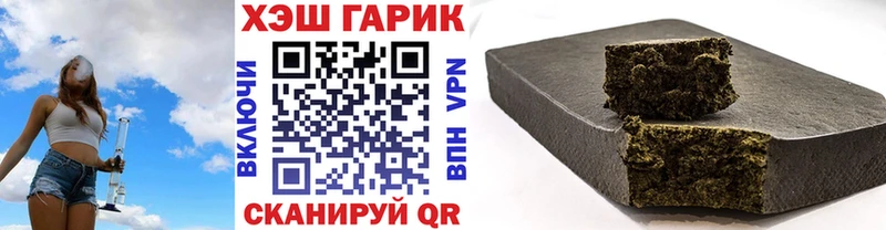 закладка  Старая Купавна  Гашиш VHQ 