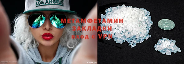 амф Аркадак