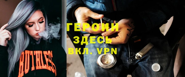 кокс Арсеньев