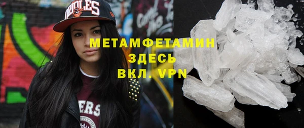 кокс Арсеньев