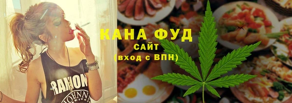 ALPHA-PVP Семёнов