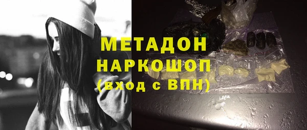 амф Аркадак