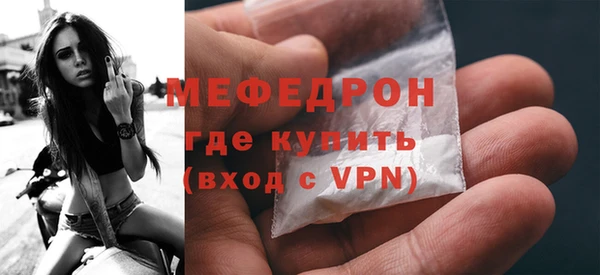 бутик Семикаракорск