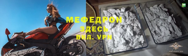 кокс Арсеньев