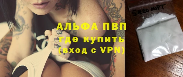 амф Аркадак