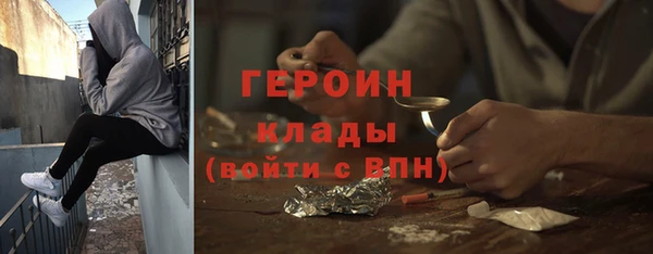 амф Аркадак