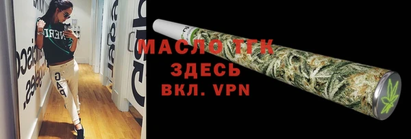 амф Аркадак