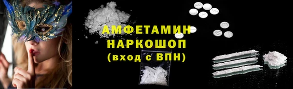 кокс Арсеньев