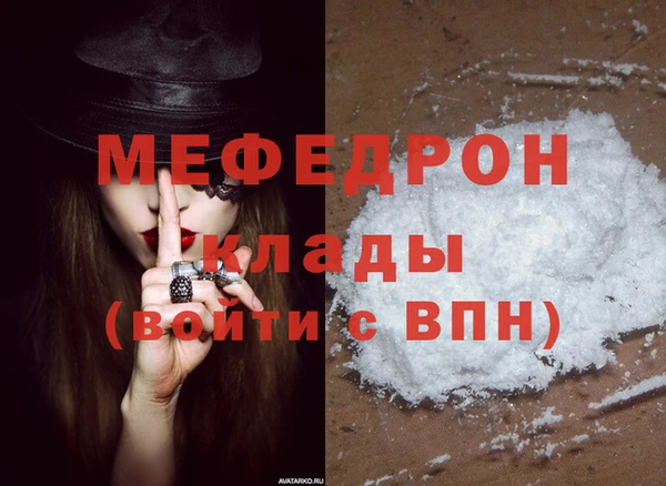 кокс Арсеньев