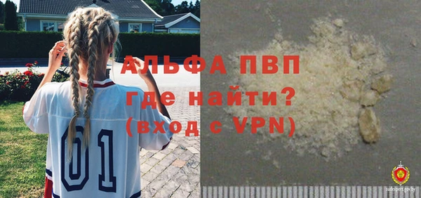 кокс Арсеньев
