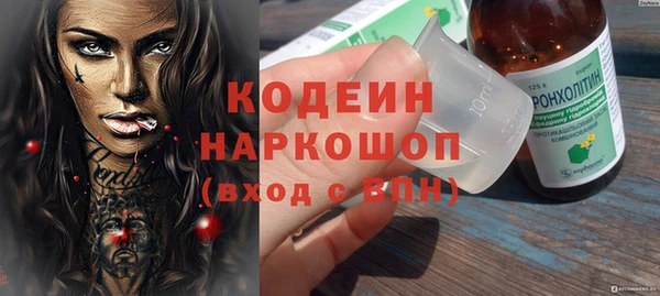 кокс Арсеньев