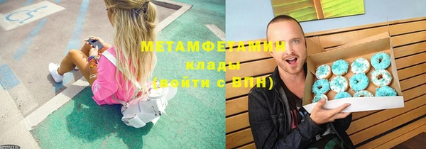 кокс Арсеньев