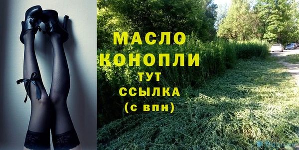 кокс Арсеньев