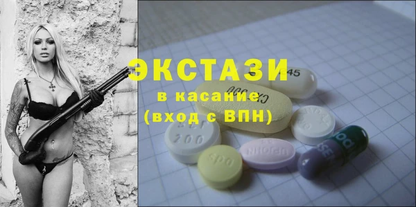 кокс Арсеньев