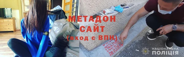 кокс Арсеньев