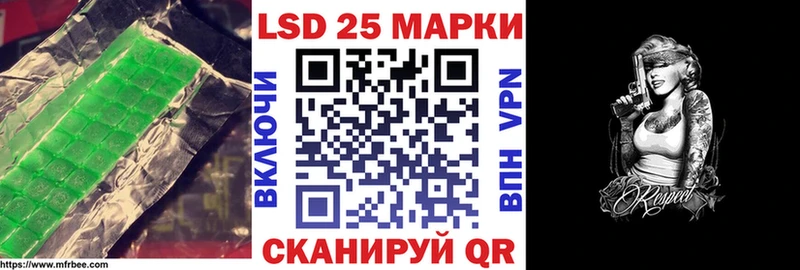 ЛСД экстази ecstasy  OMG зеркало  мориарти клад  Старая Купавна 