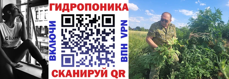 Бошки марихуана LSD WEED  Старая Купавна 